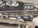 航空母艦拼裝積木軍事玩具樂(lè )go高難度大型航母模型戰斗機生日禮物 山東艦（8合1） 6-7-8-9-10-12-15歲+男孩女孩 曬單實(shí)拍圖
