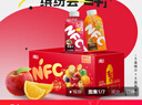 匯源100%NFC繽紛禮盒200ml*10盒鮮榨果汁橙汁國光蘋(píng)果非濃縮飲料禮盒 曬單實(shí)拍圖