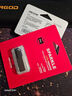 ?？低暎℉IKVISION）4GB USB2.0 U盤(pán)小容量X301 投標招標U盤(pán) 系統安裝U盤(pán) 電腦辦公車(chē)載專(zhuān)用優(yōu)盤(pán) 小巧迷你金屬防塵防水 曬單實(shí)拍圖