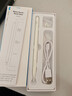 MUSTTRUE電容筆iPad蘋(píng)果筆apple pencil二代2025iPad11/Air7/Pro/Mini平板觸控手寫(xiě)筆升級閃充【快捷功能】 曬單實(shí)拍圖