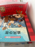我愛(ài)閱讀橋梁書(shū) 紅色系列20冊?xún)和瘶蛄簳?shū)系列大全我愛(ài)閱讀叢書(shū)兒童分級閱讀叢書(shū)小學(xué)生暑期課外閱讀 曬單實(shí)拍圖
