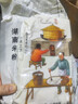 食曾湘識湖南米粉長(cháng)沙寬扁粉濕粉新鮮米線(xiàn)面皮圓粉炒河粉特產(chǎn)速食 新鮮寬粉2500g 曬單實(shí)拍圖