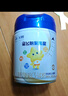 飛鶴星飛帆聚高星 乳鐵蛋白 高鈣CBP 長(cháng)高4段（3-14歲）兒童奶粉800g 曬單實(shí)拍圖