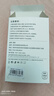 三合一充電線(xiàn)6A超級快充120W一拖三多頭適用華為mate70/60蘋(píng)果type-c安卓iPhone16/15/14數據線(xiàn) 【皓月銀1.2米】6A閃電快充丨三線(xiàn)同充 曬單實(shí)拍圖
