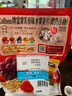 卡樂(lè )比（Calbee）即食燕麥片 原味水果麥片600克*3 日本進(jìn)口食品 早餐代餐零食 曬單實(shí)拍圖