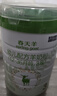 藍河（blueriver)春天羊3段1-3歲幼兒配方羊奶粉800g新西蘭進(jìn)口羊奶粉 3段 800g 1罐 探索罐 曬單實(shí)拍圖