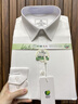 京東京造【可機洗】長袖襯衫男商務(wù)正裝襯衫白襯衫外套秋裝 白39 曬單實拍圖
