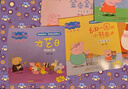 小豬佩奇情緒管理繪本【合輯單冊全】培養好性格全系列 3-6歲兒童睡前故事 好情緒養成繪本 小豬佩奇【全5冊】 曬單實(shí)拍圖