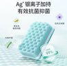 美麗雅 抗菌洗碗海綿百潔布8片雙面吸水洗碗塊抹布廚房刷碗去油污海綿擦 曬單實(shí)拍圖