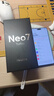 realme【國家補貼】真我Neo7 Turbo 天璣9400e 超薄續航大電池護眼直屏 智能游戲AI性能手機16+512透明黑 曬單實(shí)拍圖