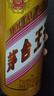 茅臺（MOUTAI）金王子53度500ml 6瓶整箱醬香型白酒中秋送禮宴請京東快遞發(fā)貨 53度 500mL 6瓶 曬單實(shí)拍圖