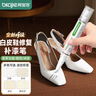 邦佳潔小白鞋修補漆白皮鞋劃痕修復補皮鞋面破損鞋頭掉漆補色劑白色鞋油 【白色】補漆筆+掉皮補傷膏 曬單實(shí)拍圖