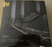 中興（ZTE）【問天】BE7200Pro+ WiFi7家用無線路由器 雙頻聚合游戲加速 8顆獨立放大器 滿血2.5G網(wǎng)口穿墻王 曬單實拍圖