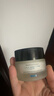 修麗可AGE面霜48ml 護(hù)膚品玻色因抗糖抗皺抗老緊致生日禮物送女友 曬單實拍圖
