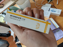 隆力奇蛇油凝時(shí)潤膚膏頸紋棒15g*2支淡化頸紋蛇油提拉頸部護理天鵝頸霜 曬單實(shí)拍圖
