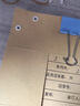得力（deli）財務(wù)憑證裝訂機 會(huì )計憑證鉚管裝訂手動(dòng)打孔機 檔案資料文件熱熔 膠管省力裝訂機 可裝訂30mm+100根鉚管 33669s 曬單實(shí)拍圖