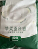 得伴（Depend）成人拉拉褲 L8片（臀圍95-120cm）老年人內褲尿不濕成人出門(mén)褲 曬單實(shí)拍圖