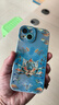 Apple/蘋(píng)果 iPhone 15 (A3092) 128GB 黑色 支持移動(dòng)聯(lián)通電信5G 雙卡雙待手機 曬單實(shí)拍圖