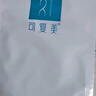 可復(fù)美面膜膠原貼5片 重組膠原蛋白修護(hù)貼密集修護(hù)舒緩保濕強(qiáng)韌穩(wěn)膚 曬單實(shí)拍圖