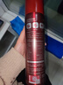 中加沃安水基滅火器車載家用國家消防3c認證550ml【10%藥劑濃度|4年有效】MSWJ550 曬單實拍圖