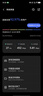 中興ZTE U30pro 5G免插卡移動(dòng)隨身wifi無(wú)線(xiàn)網(wǎng)卡便攜式熱點(diǎn)5g路由器 冰川銀 移動(dòng)+電信雙網(wǎng)5G 曬單實(shí)拍圖