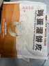 小黃象黃油雞蛋灌餅皮 0反式脂肪酸 學(xué)生營(yíng)養早餐卷餅煎餅速食 吊爐雞蛋灌餅300g*4袋（贈醬*4） 曬單實(shí)拍圖