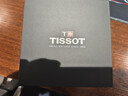 天梭（TISSOT）手表 卡森臻我系列男表 自動機(jī)械男士鋼帶腕表商務(wù)表生日禮物 曬單實(shí)拍圖