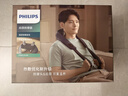 飛利浦（PHILIPS）小金魚(yú)頸椎按摩器按摩披肩斜方肌肩頸腰背部熱敷按摩儀5203N 送父母親節日生日禮物男女友禮物 曬單實(shí)拍圖