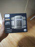飛利浦（PHILIPS）電動(dòng)剃須刀新一代旋護(hù)式鵝卵石Pro 無線充電便攜刮胡刀暮靄金 生日禮物送老公送男友 國家補(bǔ)貼 曬單實(shí)拍圖