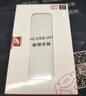 京東云【京東自主品牌】隨身wifi無(wú)線(xiàn)移動(dòng)wifi6流量卡4G路由器網(wǎng)卡寬帶網(wǎng)絡(luò )流量車(chē)載便攜2025款官方正品 旗艦版WiFi6 Pro 三網(wǎng)智能切換 曬單實(shí)拍圖