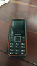 飛利浦（PHILIPS）E588A 全網(wǎng)通4G老人手機 大喇叭大聲音超長(cháng)待機大屏大字老年人專(zhuān)用手機直板按鍵學(xué)生備用機 星空黑 曬單實(shí)拍圖