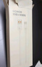 榮耀 6A大電流數據線(xiàn) USB Type-A轉 USB Type-C接口  適配榮耀Magic7/榮耀300  華為Mate70 曬單實(shí)拍圖