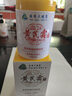 dyey黃芪霜面霜老國貨保濕提亮緊致抗皺淡紋男女士霜300g 曬單實(shí)拍圖