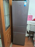 華凌 美的冰箱出品223三門電冰箱節(jié)能低音三門三溫三開門小型家用出租房優(yōu)選冷凍冷藏小冰箱HR-223T 曬單實(shí)拍圖