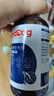 紅狗 OMEGA魚(yú)油223ml  貓咪魚(yú)油貓咪狗狗魚(yú)油狗狗寵物魚(yú)油 曬單實(shí)拍圖