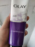 玉蘭油（OLAY）細滑煥膚潔面乳100g卸妝深層清潔控油平衡洗面奶生日禮物送女友 曬單實拍圖