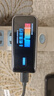 CUKTECH酷態(tài)科10號超級電能充Ultra氮化鎵充電器120W/100W四口快充頭接入米家兼容筆記本電腦蘋果17/小米 曬單實(shí)拍圖