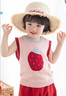 幼歌（YOUGE）夏季新嬰幼兒清涼水果圖案冰絲卡通背心幼兒無(wú)袖上衣 淺粉 110 cm 曬單實(shí)拍圖