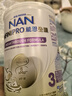 雀巢（Nestle）能恩全護適度水解6HMO嬰幼兒奶粉3段350g/罐12-36個(gè)月 低敏免疫力 曬單實(shí)拍圖