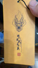 龍牙（Dragon Tooth）2024龍牙隱之驍騎九分錐形褲春秋商務(wù)通勤純色百搭戰術(shù)休閑褲 極夜黑 34 175/90B 高175重155-165 曬單實(shí)拍圖