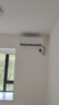 AUFIT空調(diào)奧克斯(AUX)出品 大3匹2匹1.5匹1匹新一級變頻冷暖 家電補貼20% 大風量除菌掛機立式柜機空調(diào) 大1.5匹 一級能效 超值性價比（15-23平） 曬單實拍圖