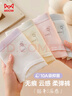 貓人【10A抑菌】內褲女青春期高中生純棉100%棉底襠大齡女童初中短褲 曬單實拍圖
