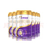【新國標】法國進(jìn)口優(yōu)博瑞慕瑞霂奶粉3段12-36個(gè)月900g*6罐 曬單實(shí)拍圖