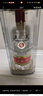 五糧液 普五八代 濃香型白酒 52度 500ml*2 雙瓶 年份隨機(jī)發(fā)貨 曬單實(shí)拍圖