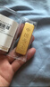 中國黃金 Au9999黃金薄片投資金條50g 曬單實(shí)拍圖