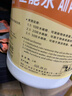 能潔仕全能水3.78L清除各種物品表面油污垢商用酒店廚房多用途清潔劑 3.78L（1瓶） 曬單實(shí)拍圖