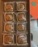 陶陶居月餅 陶陶雙星禮盒660g 雙黃白蓮蓉廣式酒家團購福利中秋節慶送禮 曬單實(shí)拍圖
