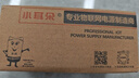 小耳朵千兆poe電源適配器 供電器 攝像頭無(wú)線(xiàn)AP路由器網(wǎng)橋DC53.5V0.7A 模塊網(wǎng)口HMQ-P36K-53Y  曬單實(shí)拍圖