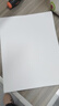 廣友空白憑證紙電子發(fā)票打印紙A4二等分三等分A5銀行回單清單紙210099記賬憑證報銷(xiāo)單白紙 【經(jīng)典款A4二等分】80g/1000份/包 曬單實(shí)拍圖