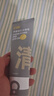 C咖【程相同款】清潔雙管洗面奶80g*2控油去黑頭卸妝卸防曬男 曬單實(shí)拍圖